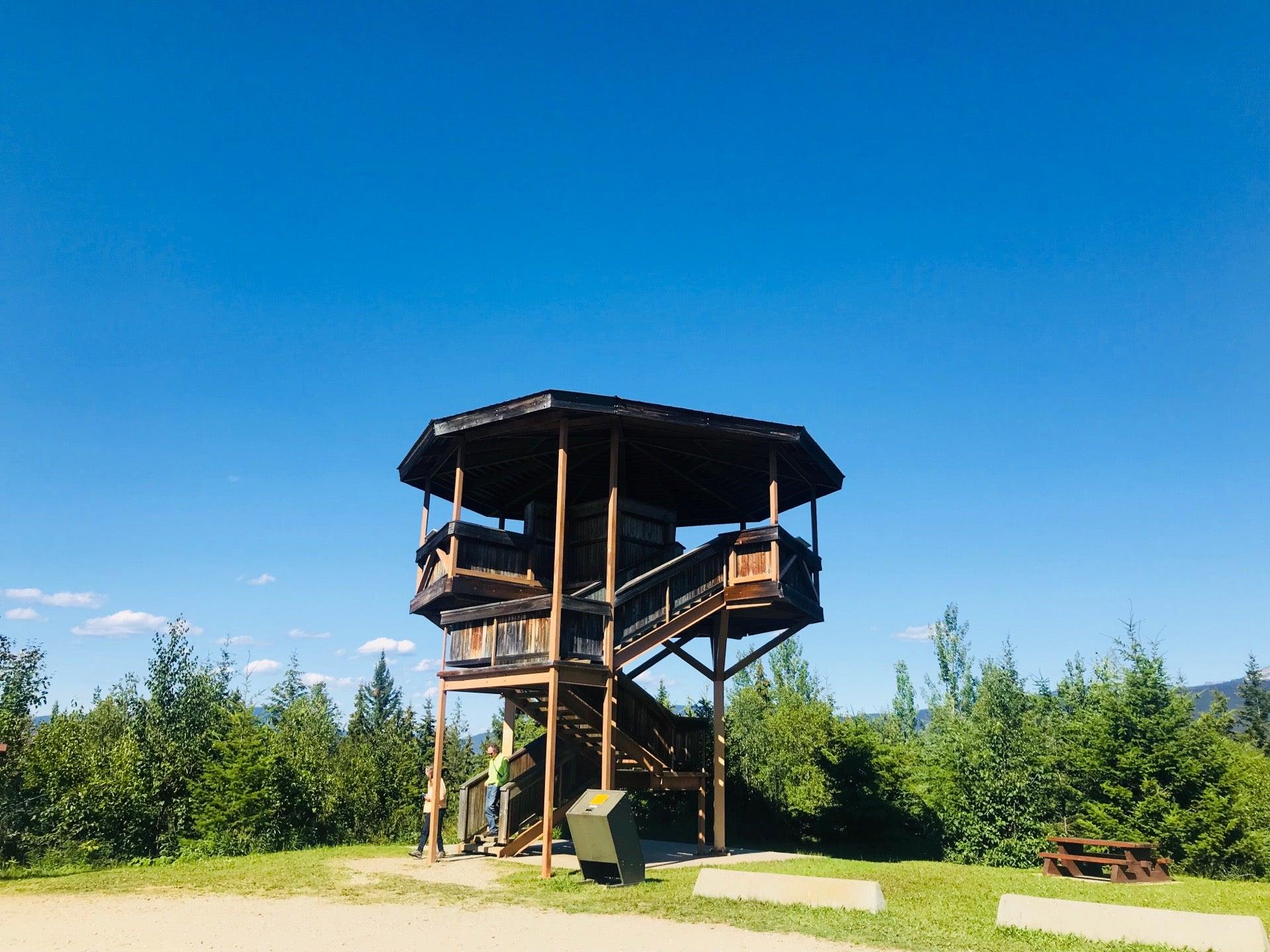 Green Mountain Viewing Tower