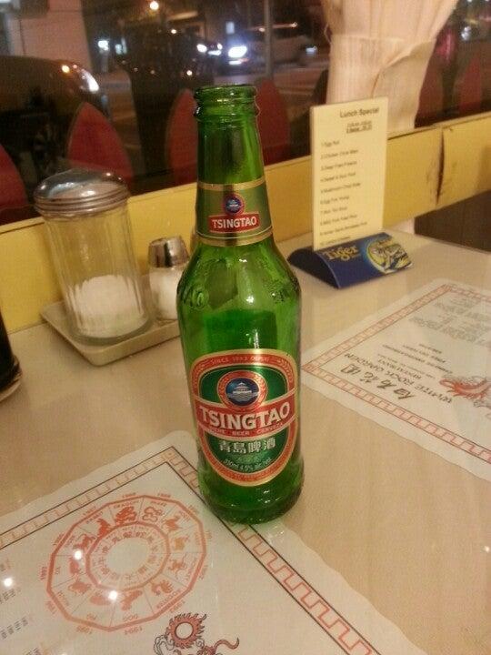 White Rock Garden Restaurant