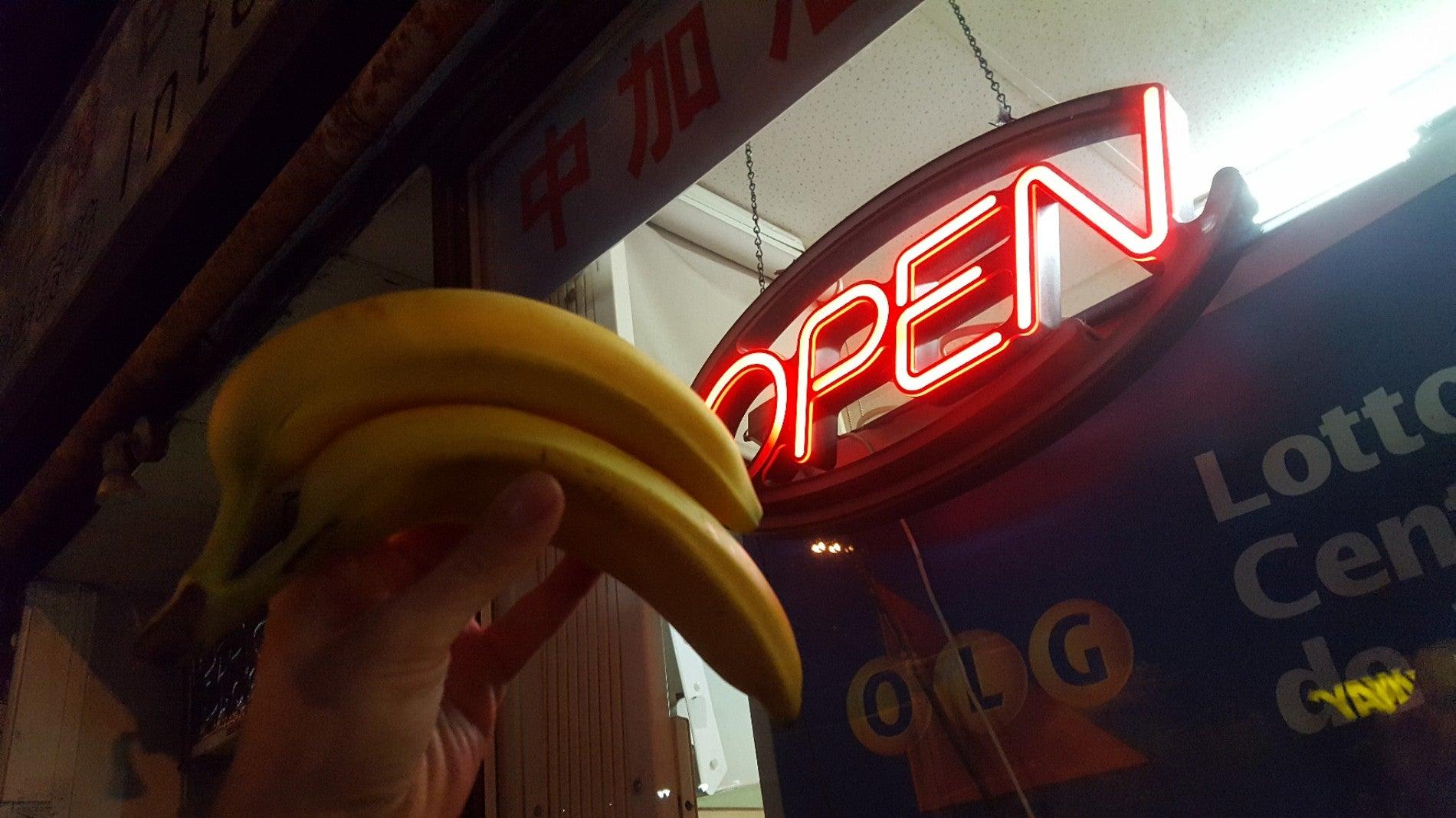 Bubble Tea Internet Café