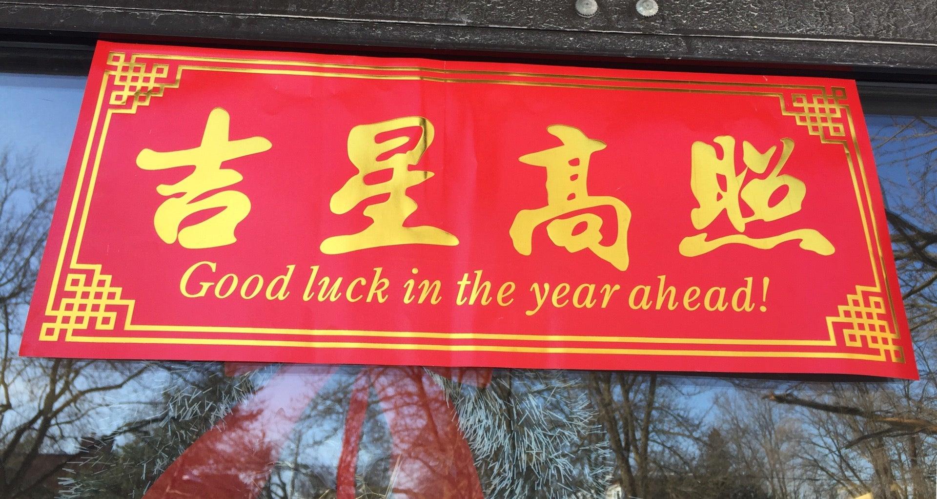 Montreal Centre Community Monkland