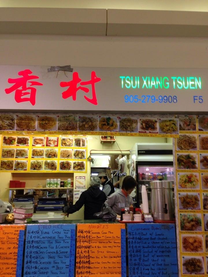 Tsui Xiang Tusen Restaurant