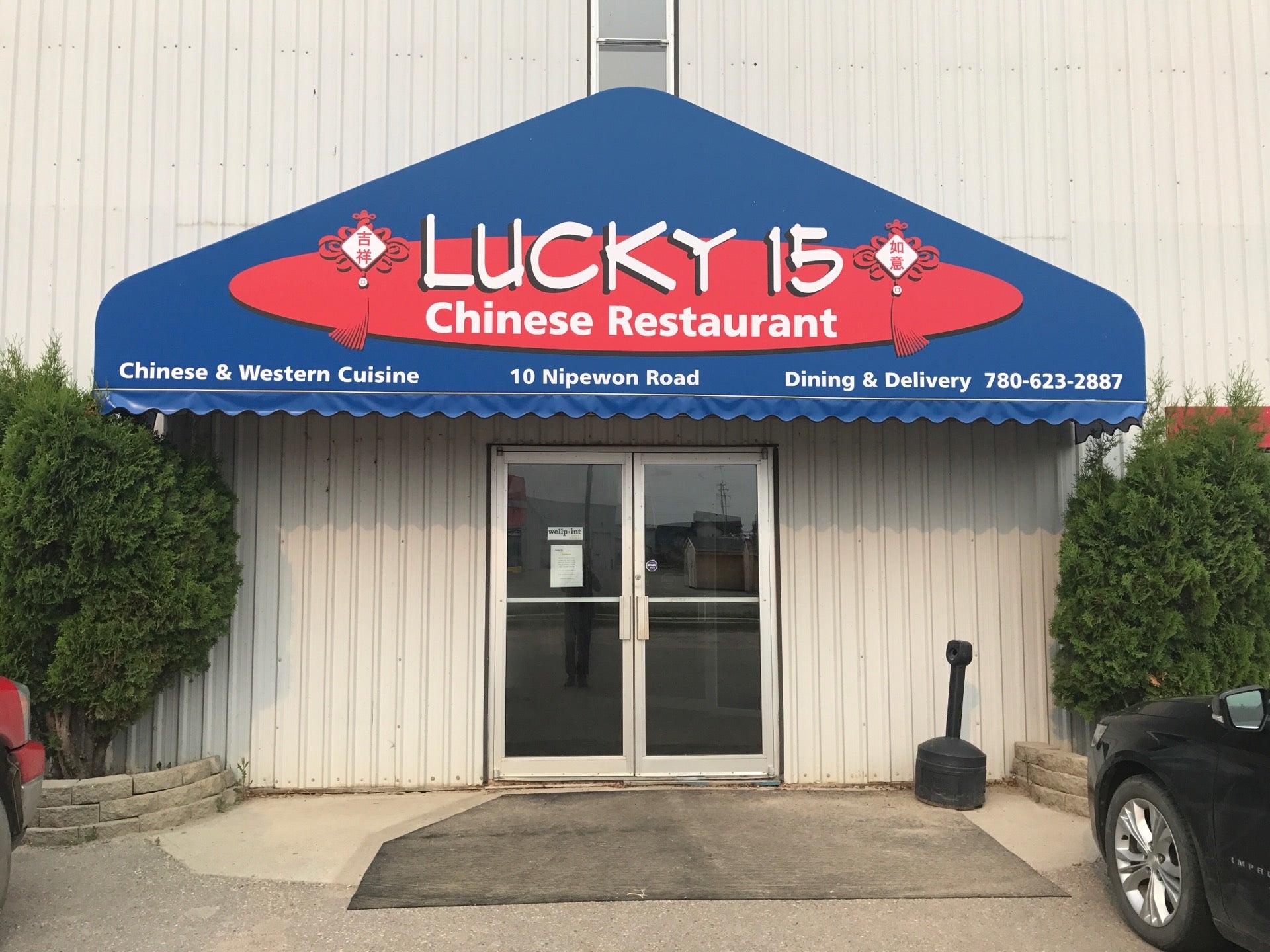 Lucky 15 Chinese Restaurant