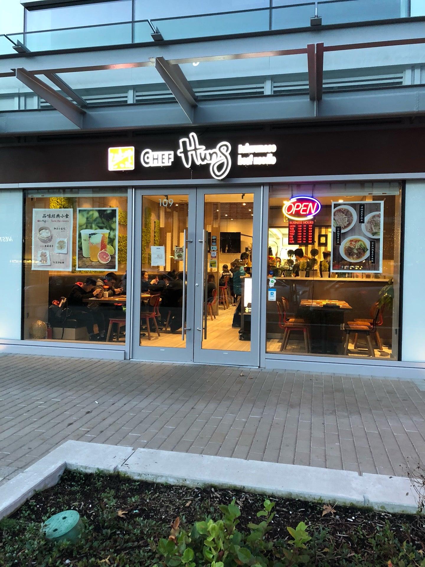 Chef Hung Taiwanese Beef Noodle