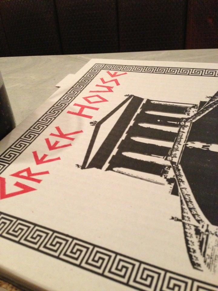 Greek House Restaurant