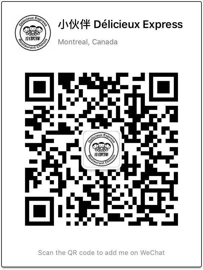 Restaurant Delicieux Express