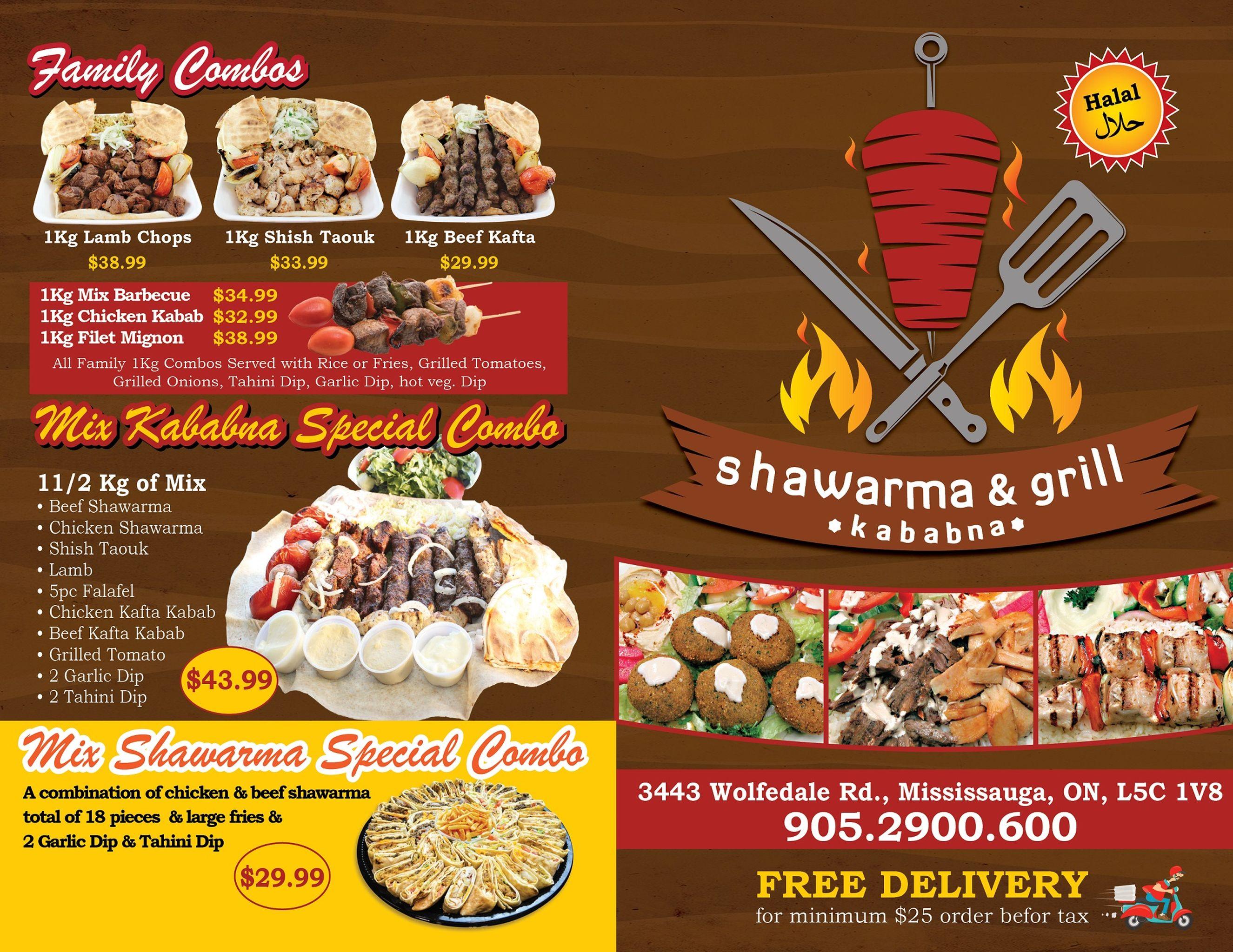 Kababna Shawerma & grill