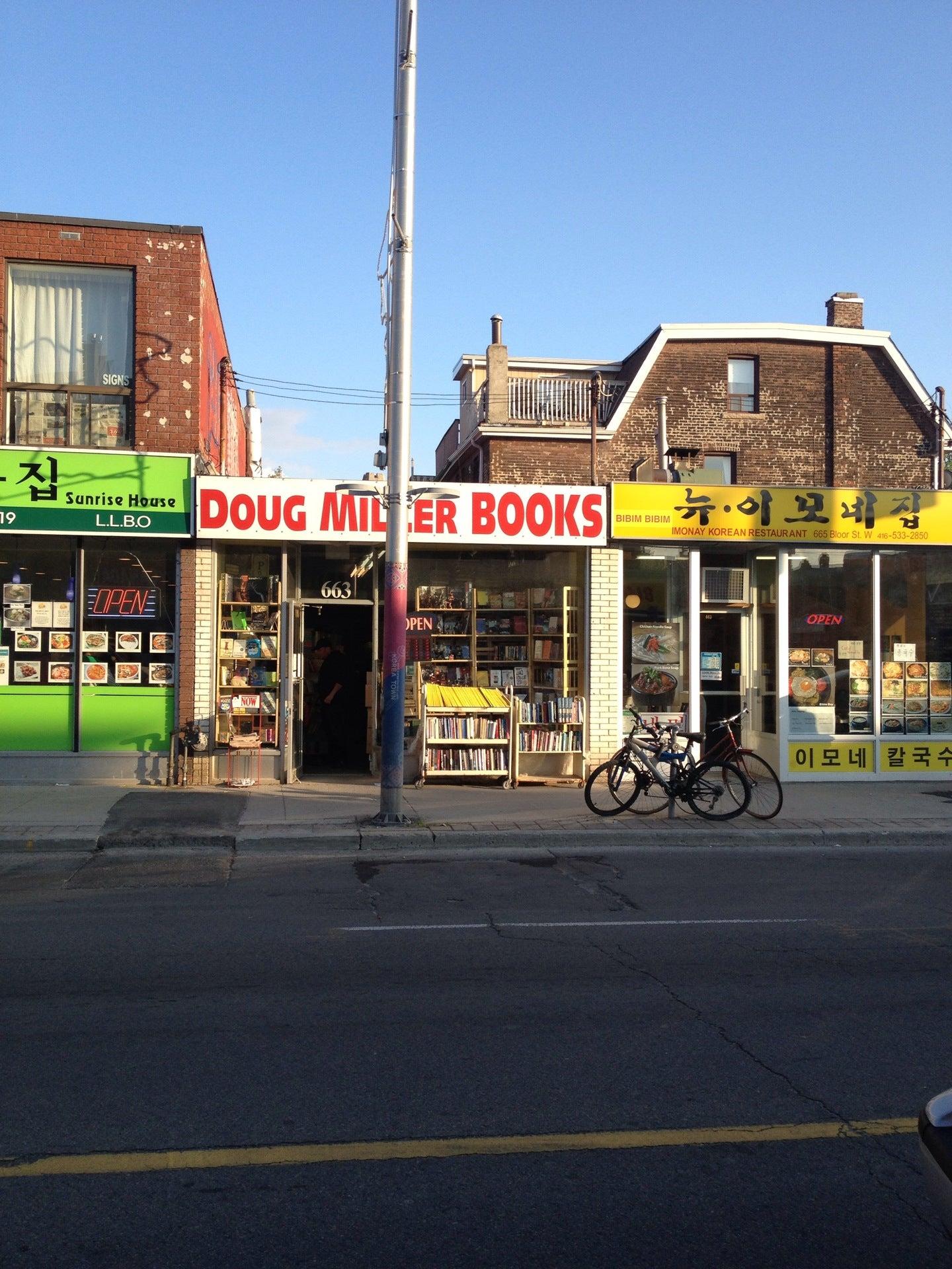 Doug Miller Books
