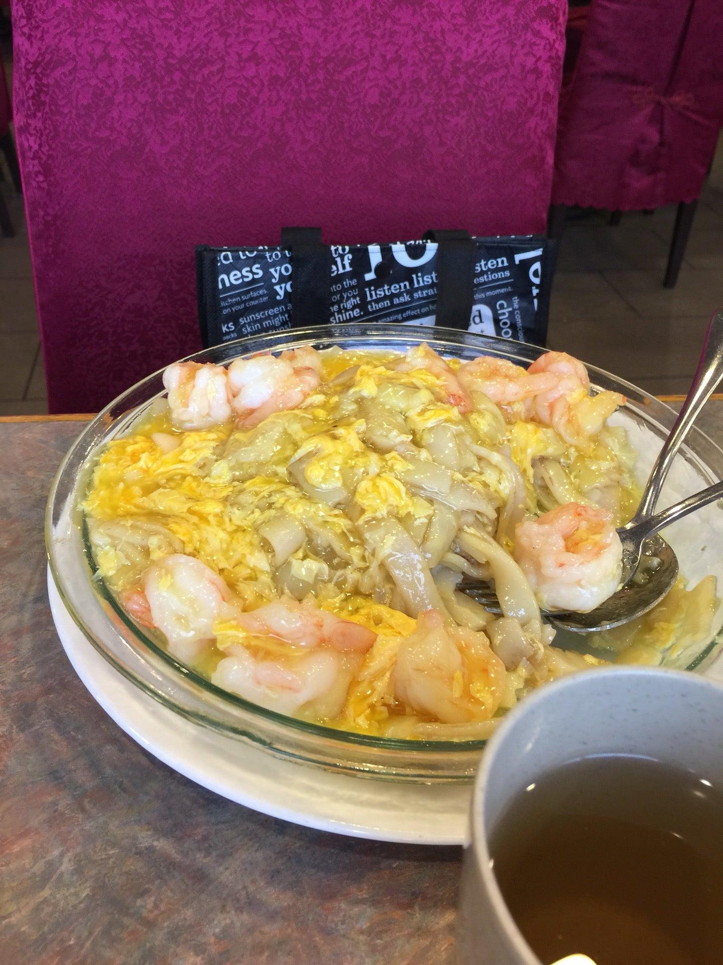 East No 1 Seafood Restaurant