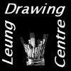 Leung Drawing Centre