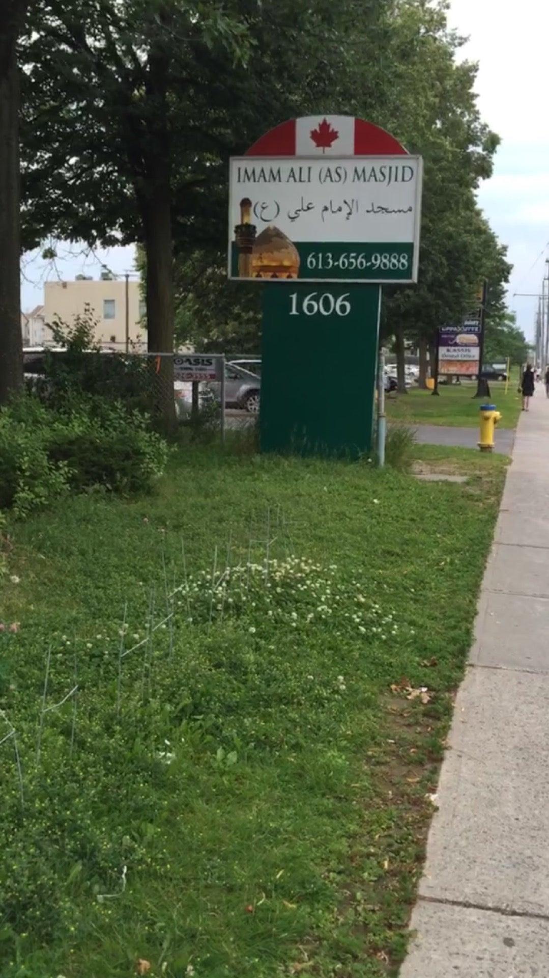 Imam Ali Mosque - Ottawa