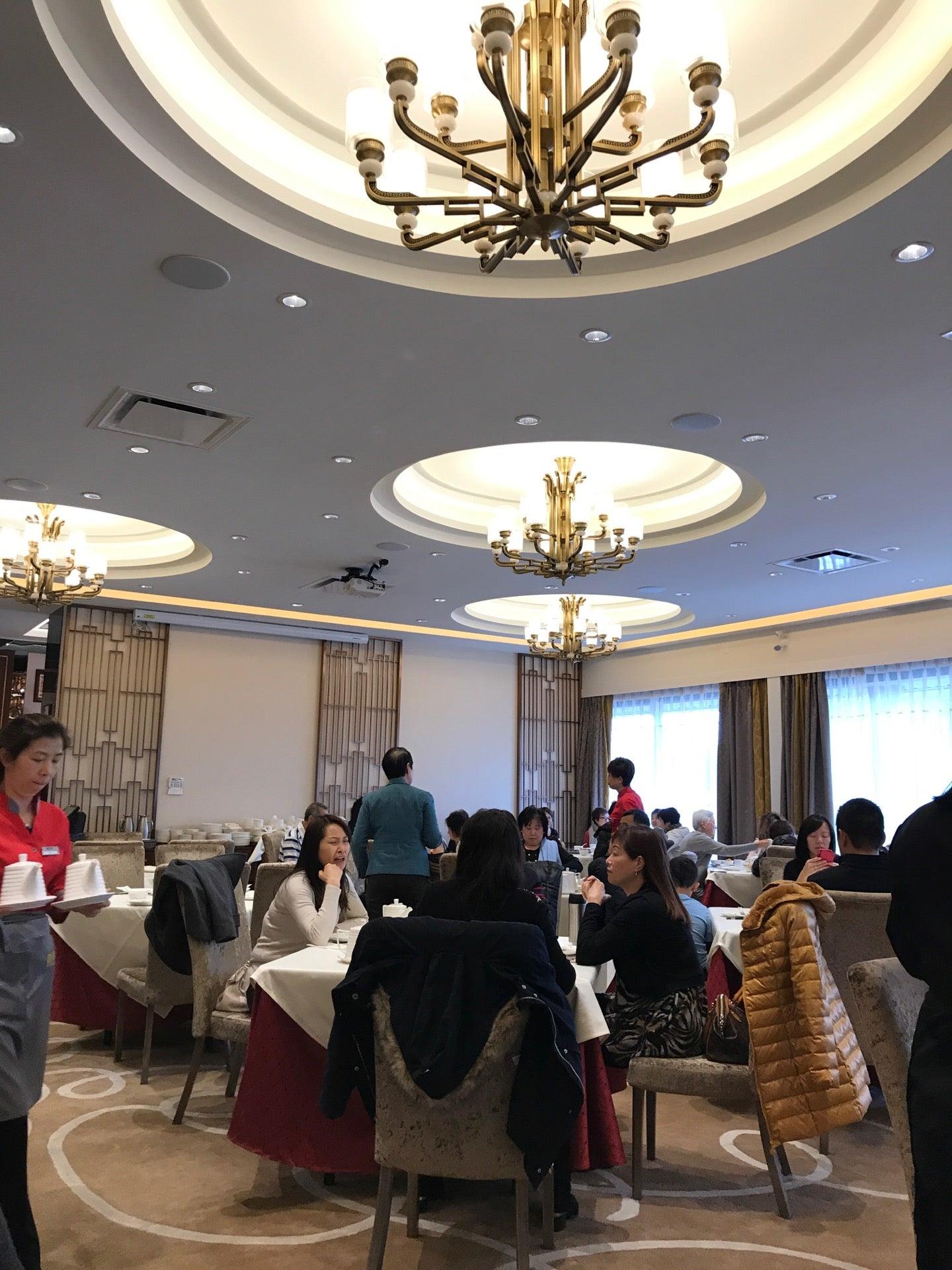 Yue Delicacy Restaurant