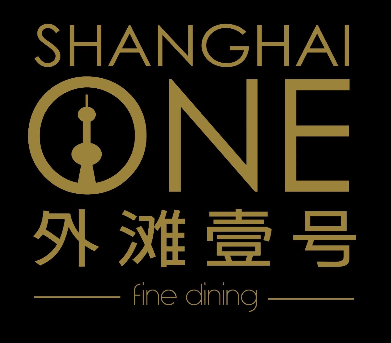 Shanghai One Fine Dining