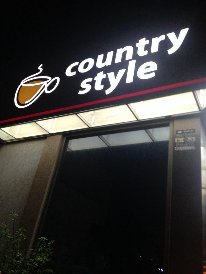 Country Style