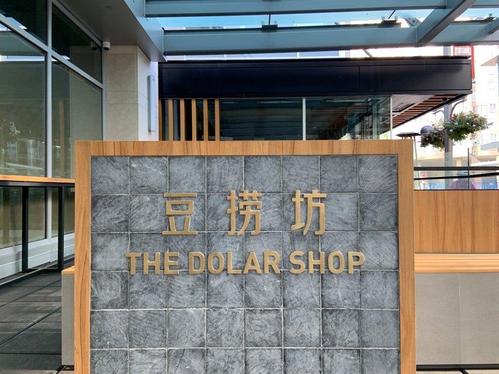 Dolar Shop