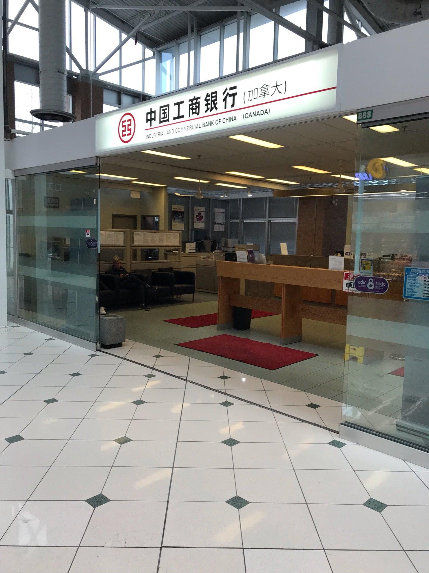 Industrial & Commercial Bank of China Canada