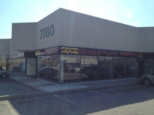 Ziz Greek Kitchen