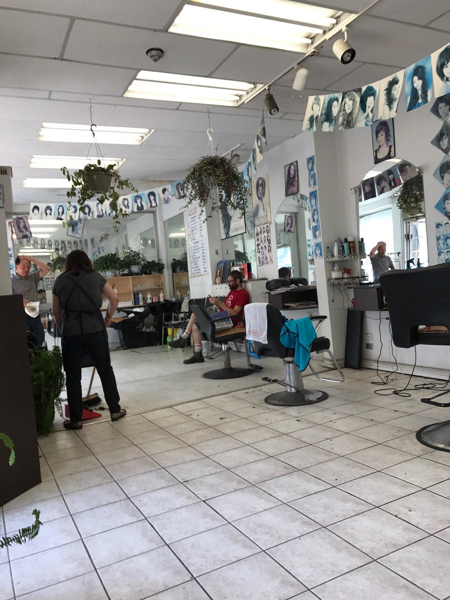 People Hair Salon