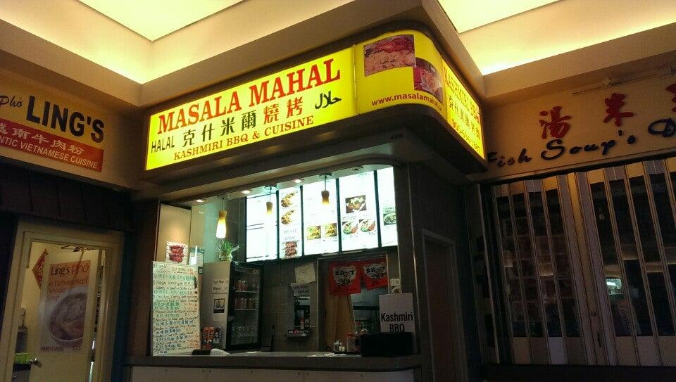 Masala Mahal Kashmiri BBQ & Cuisine