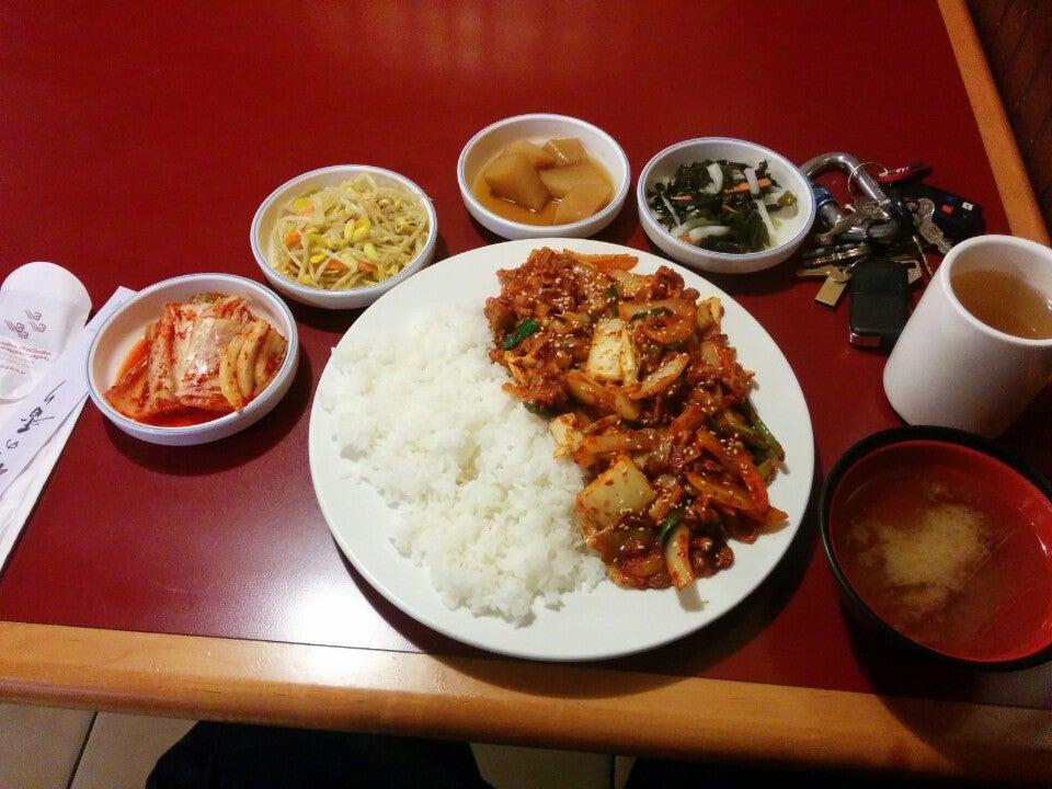 Spicy House