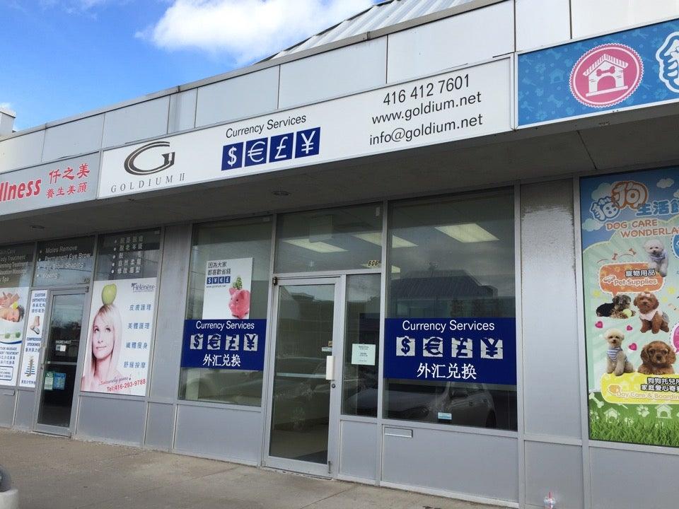 Goldium II Currency Exchange