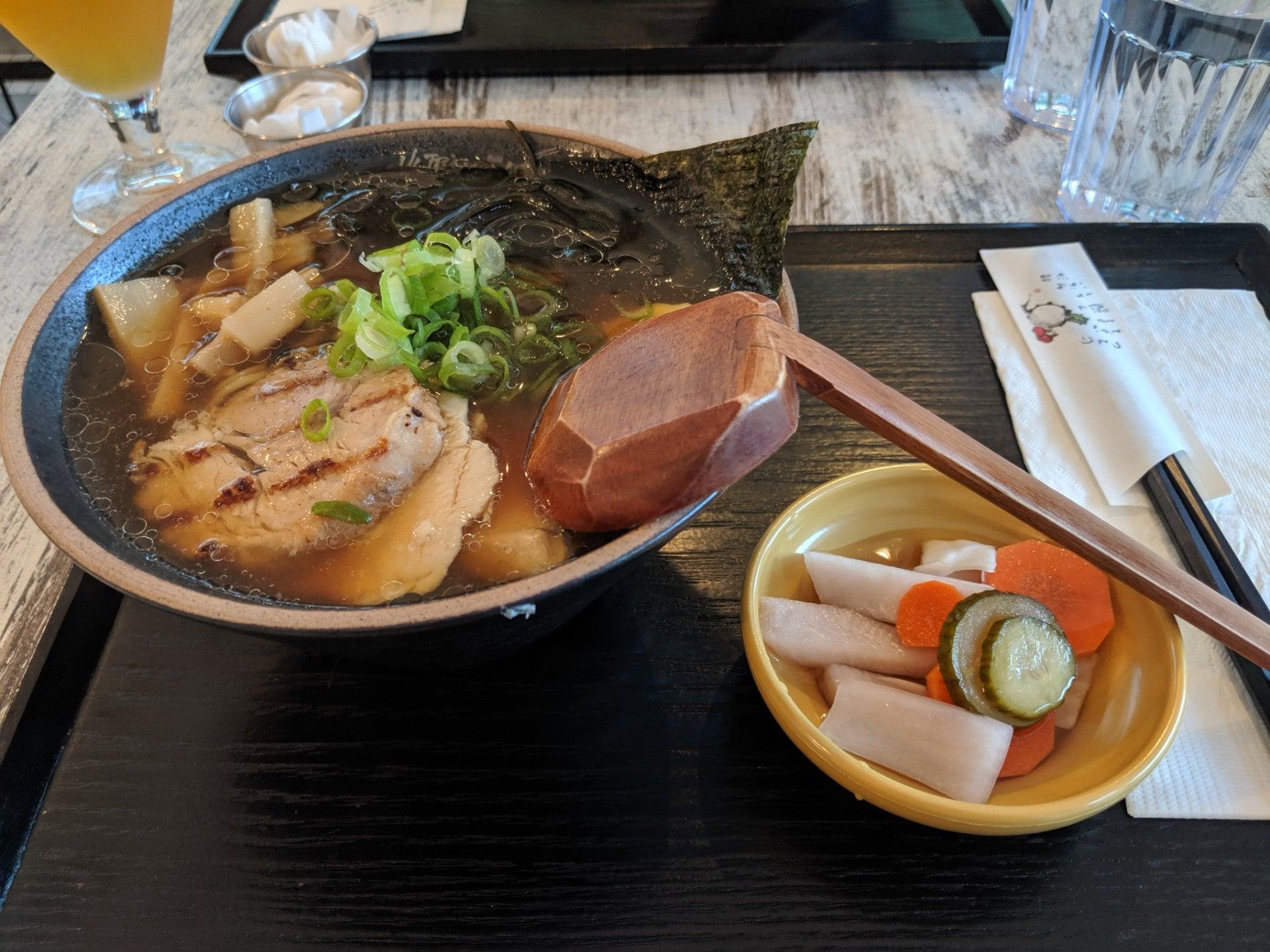 Ultramen Japanese Noodle Ba