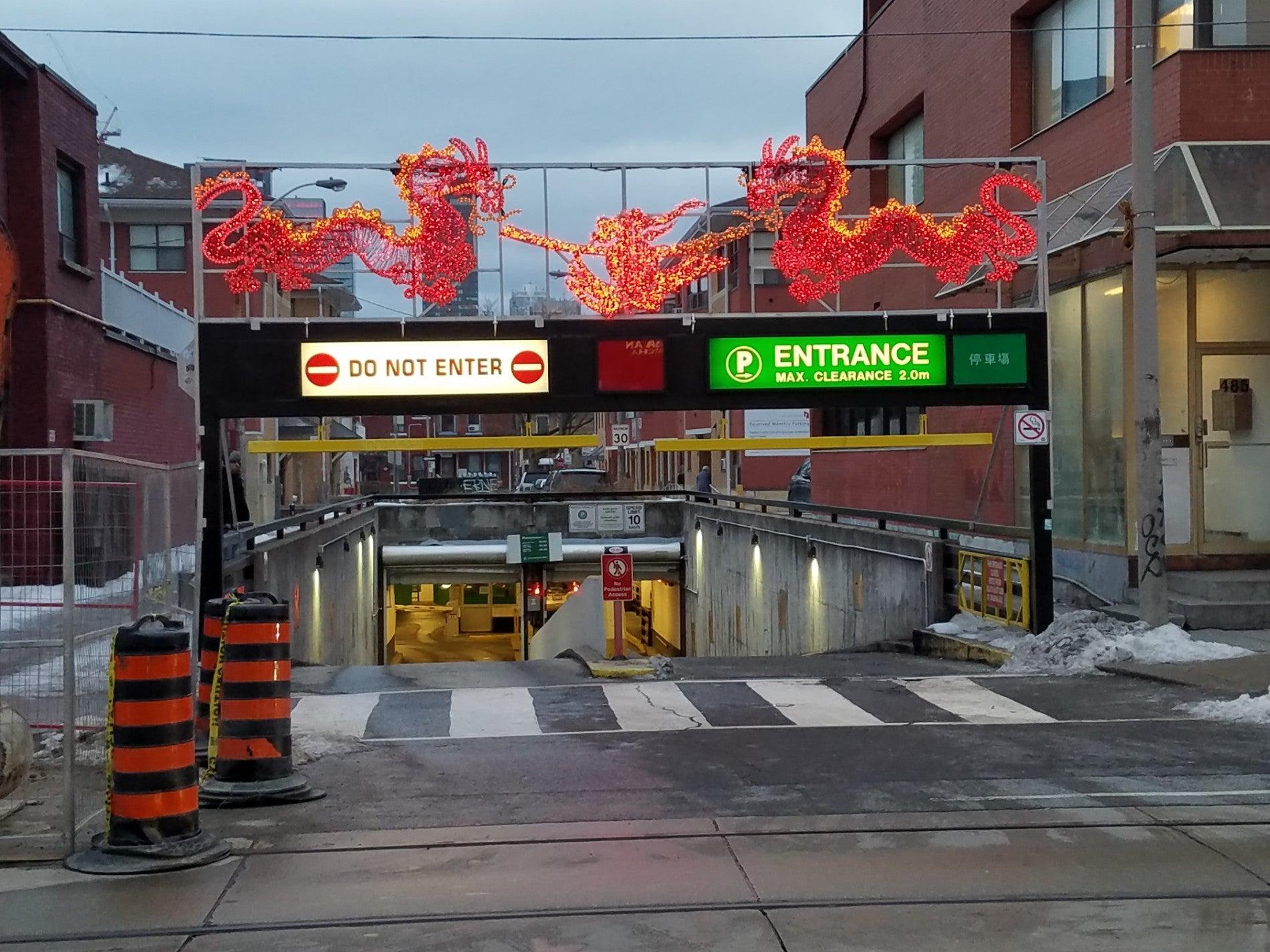 Green P Municipal Parking - Carpark 150