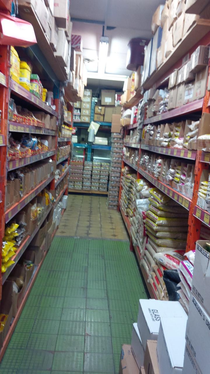 Homeland Supermarket