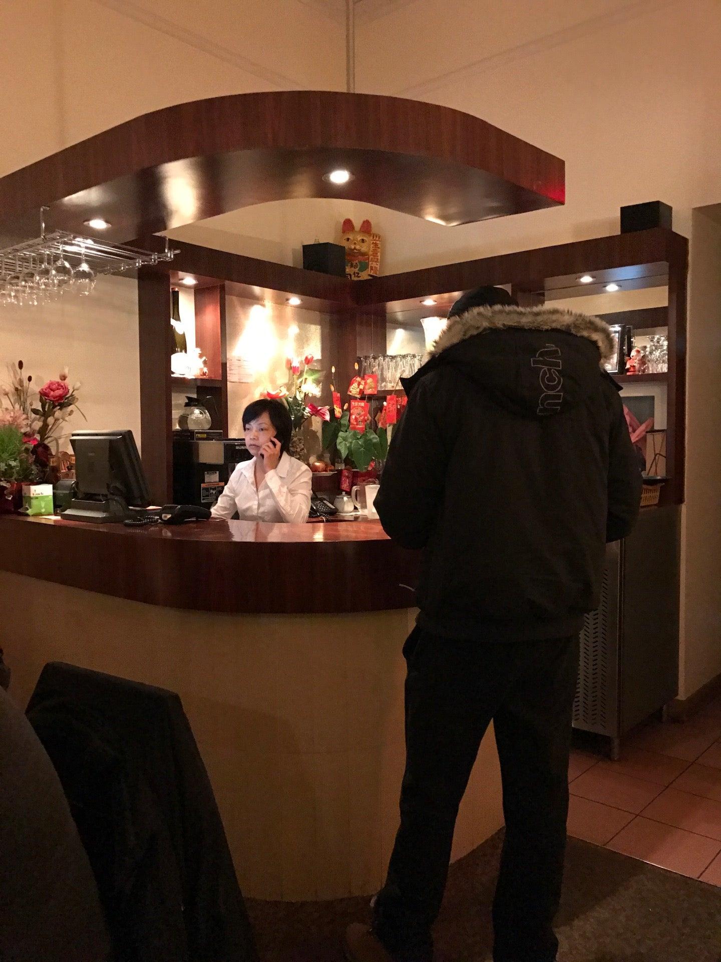 Restaurant Village Oriental