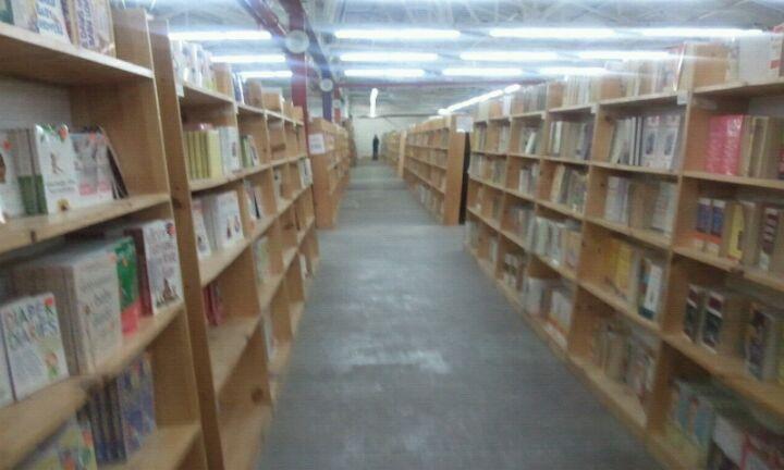 Book Outlet Store