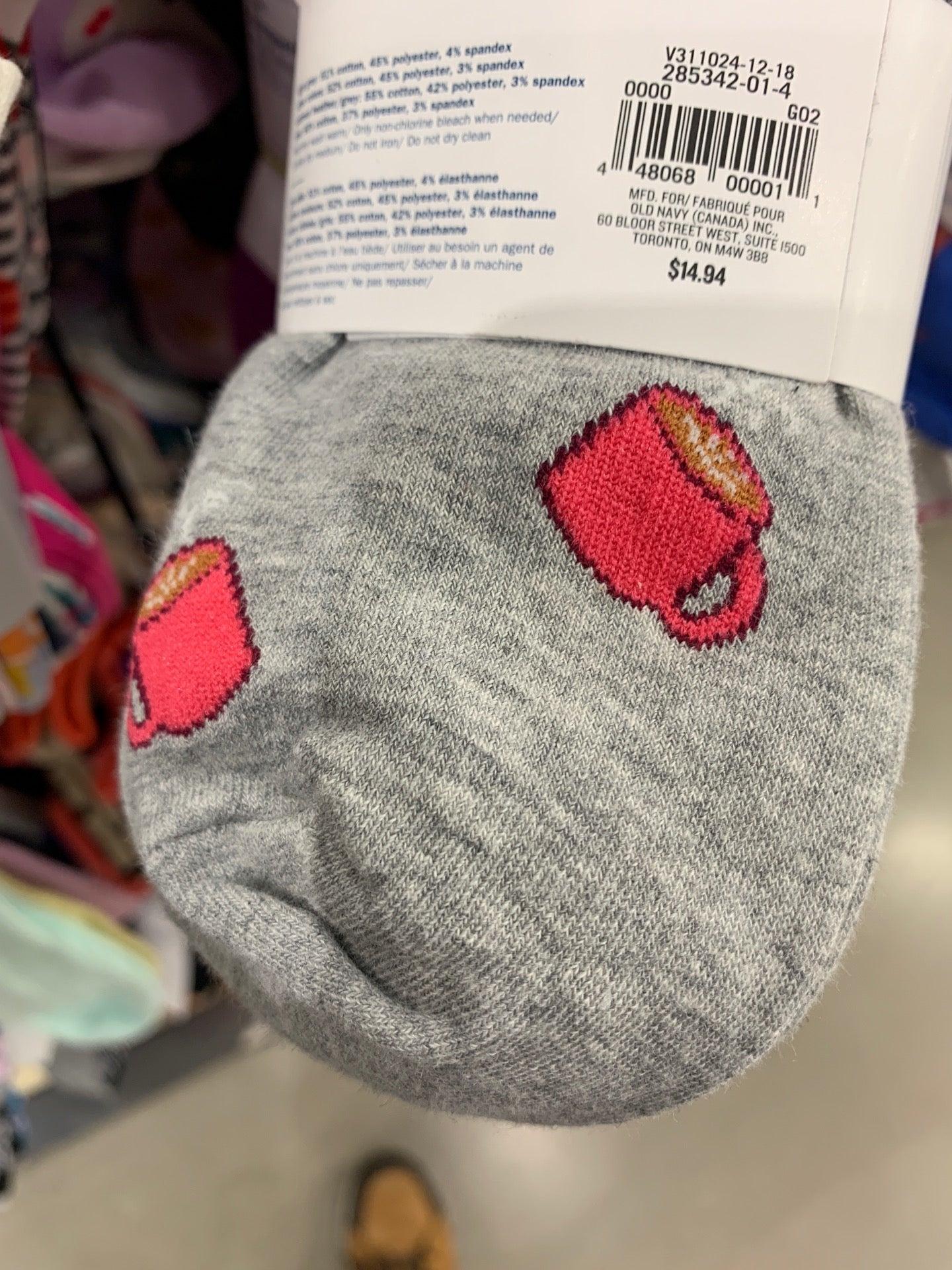 Old Navy
