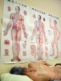 Oriental Acupuncture & Health Centre Ltd