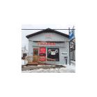 Yantha Enterprises Furniture & Appliances