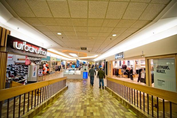 Gander Mall