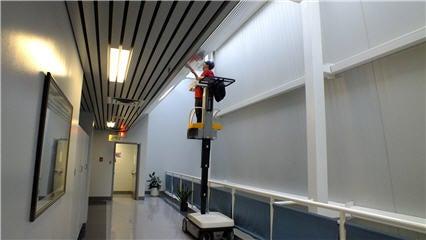 Atlantic Evershine Ltd