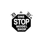 D & B's One-Stop Model Shop