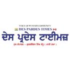 Des Pardes Times International Inc