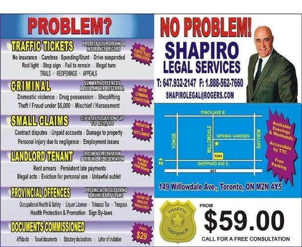 Shapiro Legal Services