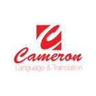 Cameron Language & Translation