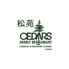 Cedars Family Restaurant