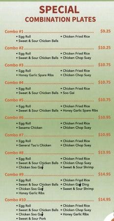 Ji Wen Garden Restaurant