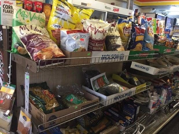 Depanneur Petit-Mi