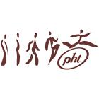 Clinique De Physiotherapie