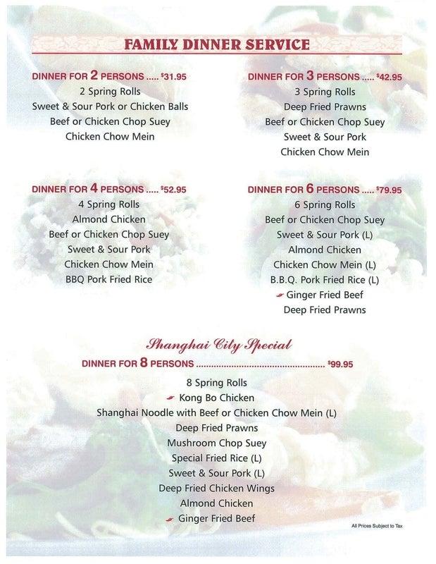 Shanghai City Restaurant