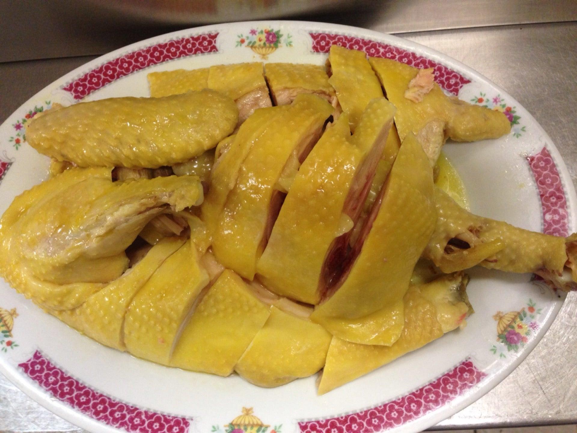 Shin Shin Chinese Restaurant