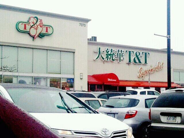 T&T Supermarket