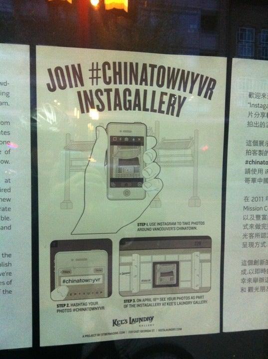 Kees Laundry Gallery