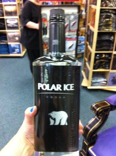 Altan Duty Free Shops Ltd