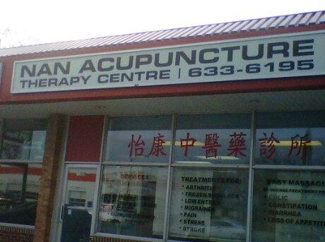 Nan Acupuncture Therapy Centre