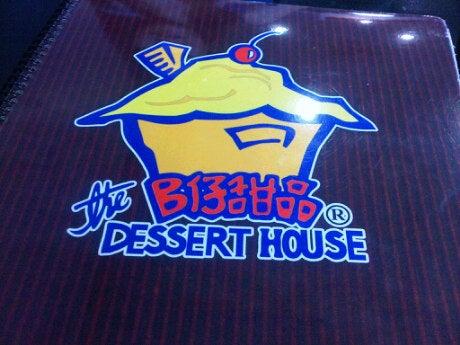 Breadland Organic Bakery