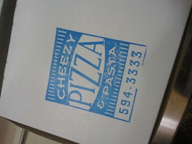 Cheesy Pizza & Pasta